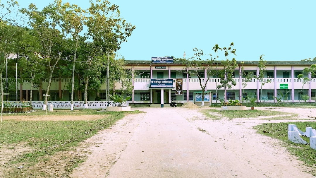 Cox’s Bazar Government College – Bangladesh